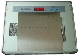http://labbasepic.b0.upaiyun.com/UploadFiles/AdminUpload/201404/2014-04-14-09ad3d2a03-6c5b-4b55-b360-8d59df7728c4.jpg!bac